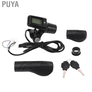 Puya 805 LCD Display Panel Throttle Grip Electric Bike Half Grips New