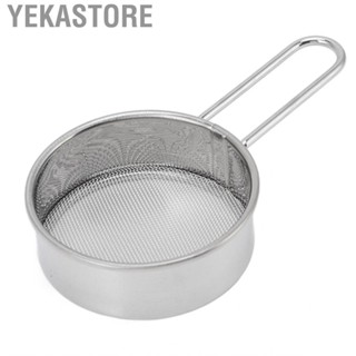 Yekastore YA Flour Sifter Portable Compact Ergonomic Handle Round For Kitchen