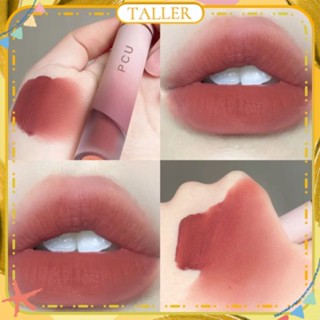 ✧Ready Stcok Pcu Velvet Matte Lip Gloss Moisturizing Milk Cream Texture Fog Surface Smooth Lipstick Easy To Color Long Lasting Lip Makeup TALLER ซื้อทันที เพิ่มลงในรถเข็น