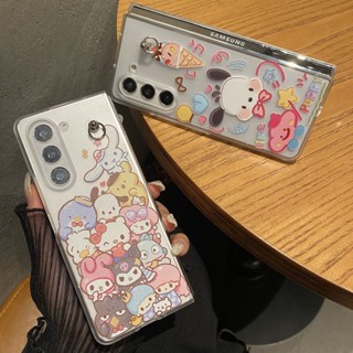 เคสโทรศัพท์มือถือแบบแข็ง ใส ฝาพับ ลายสุนัข Pochacco Sanrio Hello Kitty พร้อมสายคล้องมือ สําหรับ Samsung Galaxy Z Fold 5 4 3 2 5G Z Fold5 Fold4 Fold3 Fold2