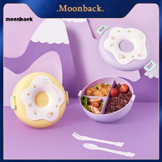 &lt;moonback&gt; กล่องอาหารกลางวัน ลายการ์ตูนโดนัทน่ารัก 1000 มล. พร้อมช่องใส่ สําหรับนักเรียน