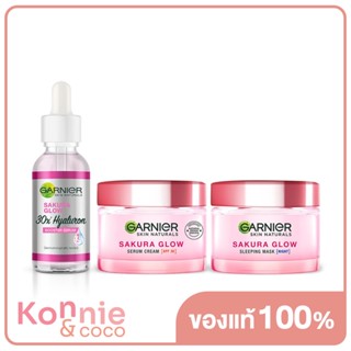 Garnier Sakura White Set 3 Items [Hyaluron Booster Serum 30ml + Day 50ml + Night Cream 50ml] เซทผลิตภัณฑ์ดูแลผิวหน้า.