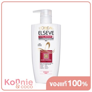 LOreal Paris Elseve Total Repair 5 Repairing Conditioner 410ml ครีมนวดผมสูตรฟื้นบำรุงผมเสีย.