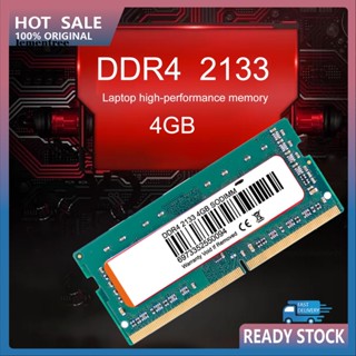 &lt;lementree&gt; ชิปโมดูลหน่วยความจํา DDR4 4GB 12V 2133MHz PC4-2133 260 Pin สําหรับแล็ปท็อป