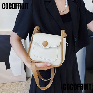 Cocofruit กระเป๋าสะพายไหล่ กระเป๋าถือ หนัง PU สีพื้น สําหรับสตรี