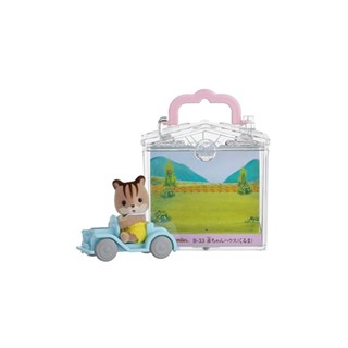 Sylvanian Families บ้านเด็ก - รถยนต์ B-33