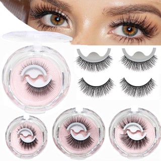 Hot# Self-adhesive false eyelashes TikTok hot sale eyelashes glue free natural simulation false eyelashes wholesale 2/29JJ