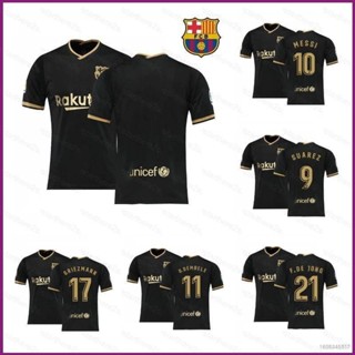 เสื้อกีฬาแขนสั้น ลายทีมชาติฟุตบอล Barcelona Away NP2 FCB Messi Suarez Dembele Griezmann De Jong ทรงหลวม สําหรับผู้ชาย และผู้หญิง 2020-2021