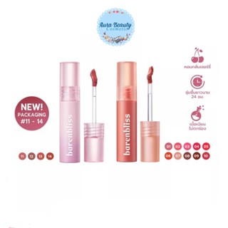 bnb Barenbliss Cherry Makes Cheerful Lip Velvet ลิปเนื้อกำมะหยี่ เนียนนุ่ม