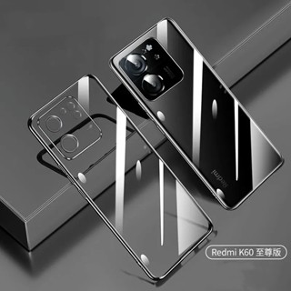 เคสโทรศัพท์มือถือซิลิโคน TPU ใส แบบบางพิเศษ สําหรับ Redmi K60 Xiaomi Redmi K60 Ultra K60 Pro