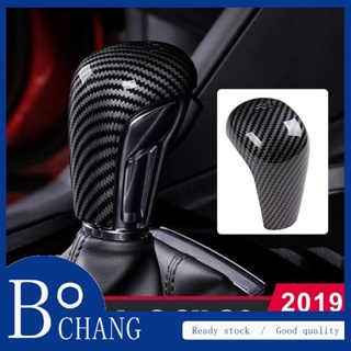 Bc สติกเกอร์ติดหัวเกียร์รถยนต์ ABS อุปกรณ์เสริม สําหรับ Mazda 3 BP Axela CX30 CX50 2019 2020 2021 2022