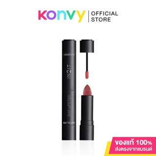 In2It Duo Lipstick 7.5g #DOL01 Venus Mars.