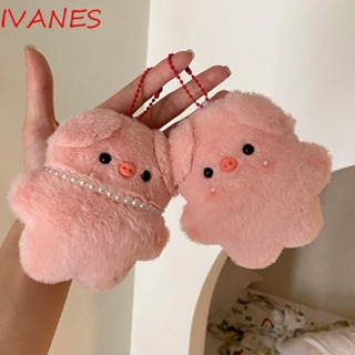 Ivanes พวงกุญแจ จี้ตุ๊กตาหมู ผ้าฝ้าย แฮนด์เมด สีชมพู สําหรับแขวนกระเป๋าเป้สะพายหลัง