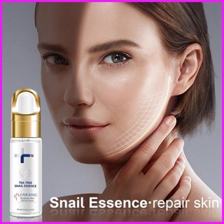 Snail Mucin Essence เอสเซ้นหอยทาก ให้ความชุ่มชื้น กระชับรูขุมขน