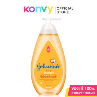 จอห์นสัน แชมพูเด็ก เบบี้ แชมพู 800 มล. Johnsons Baby Shampoo 800ml.