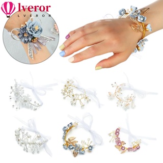 Lveror สร้อยข้อมือ ประดับไข่มุก พลอยเทียม ดอกไม้ สําหรับเจ้าสาว งานแต่งงาน งานพรอม เต้นรํา ปาร์ตี้