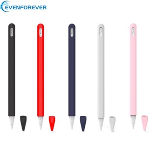 Ev เคสซิลิโคนนิ่ม สําหรับปากกาทัชสกรีน Apple Pencil 2