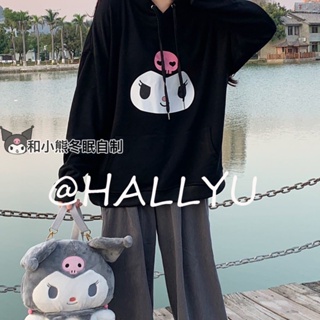 HALLYU  เสื้อผ้าผู้ญิง แขนยาว เสื้อฮู้ด คลุมหญิง สไตล์เกาหลี แฟชั่น  fashion พิเศษ สบาย Comfortable A98J39T 36Z230909