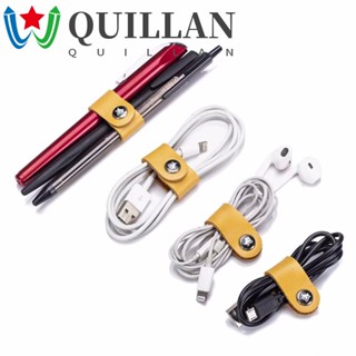 Quillan คลิปจัดเก็บสายเคเบิ้ล สายหูฟัง USB 4 ชิ้น