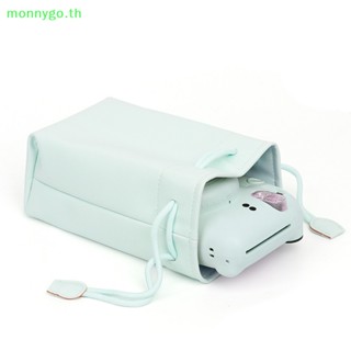 Monnygo เคสหนัง PU กันน้ํา แบบพกพา สําหรับกล้องดิจิทัล Instax Mini 12