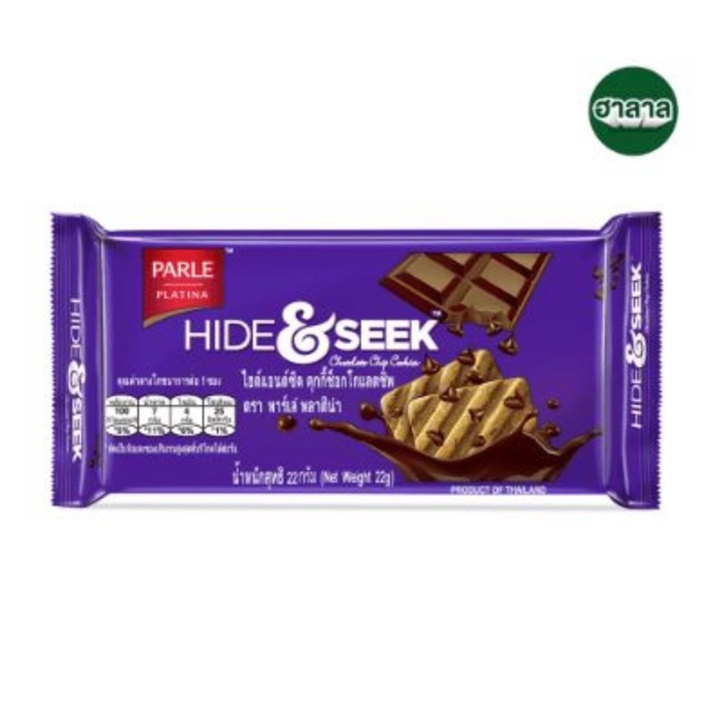 คุกกี้ แซนวิช ไฮด์แอนด์ซีค ช็อกโกแลตชิพ 22ก. HIDE & SEEK