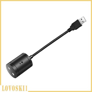 [Lovoski1] โคมไฟติดเพดานรถยนต์ LED USB ขนาดเล็ก