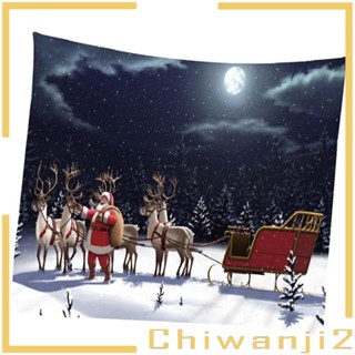 [Chiwanji2] พรมแขวนผนัง ลายคริสต์มาส 150x150 ซม. ทนทาน สําหรับตกแต่งบ้าน TV