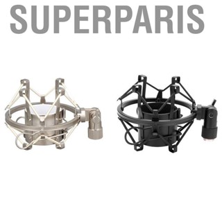 Superparis Microphone Shock Mount Metal Mic Holder Stand   for Video Recording