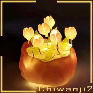 [Chiwanji2] โคมไฟดอกไม้ปลอม DIY สําหรับตกแต่ง