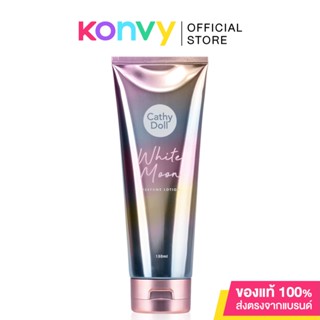 Cathy Doll White Moon Perfume Lotion 150ml.
