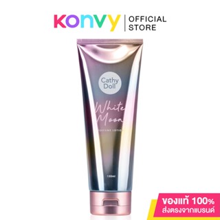 Cathy Doll White Moon Perfume Lotion 150ml.