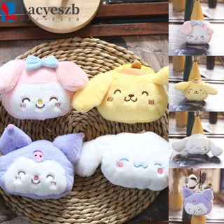 Lacyeszb กระเป๋าใส่เหรียญ พวงกุญแจ จี้ตุ๊กตาการ์ตูน Kuromi Pompompurin Charm Cinnamoroll ขนาดเล็ก สร้างสรรค์