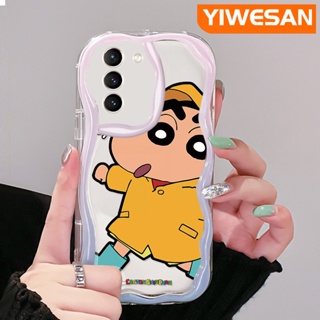 เคสมือถือ แบบนิ่ม แบบใส ลายการ์ตูนชินจัง กันกระแทก สําหรับ Samsung galaxy S21 FE S21 Plus S21 Ultra S20 FE