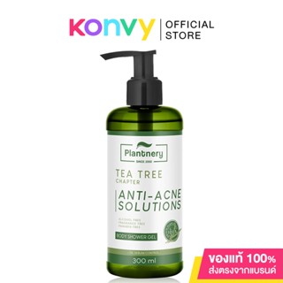 Plantnery Tea Tree  Body Shower Gel 300ml เจลอาบน้ำ ทำความสะอาดได้อย่างล้ำลึกจากคราบฝุ่นและมลภาวะ.