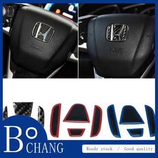 Bc สติกเกอร์ตราสัญลักษณ์ ติดพวงมาลัยรถยนต์ สําหรับ Honda Civic Accord Fit Jazz City CRV HRV Odyssey Jade Amaze