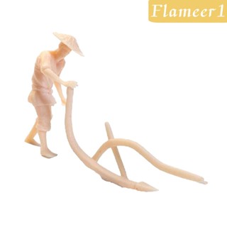 [flameer1] ฟิกเกอร์คนจิ๋ว สเกล 1/64 สําหรับตกแต่งอาคาร DIY