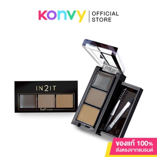 In2It 2In1 Eye Brow #ERC01 พาเลทเสกงานตาให้สวยครบไม่ว่าจะเขียนคิ้ว ทาตา กรีดอายไลเนอร์ หรือไล้ดั้งได้ในพาเลทเดียว.