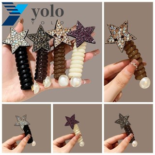 Yolo ยางรัดผม รูปดาว ประดับไข่มุก พลอยเทียม ยืดหยุ่น สไตล์เกาหลีเรโทร สําหรับผู้หญิง