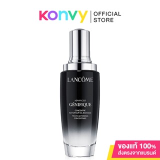 Lancome Advanced Genifique Youth Activating Concentrate Pre- &amp; Probiotic Fractions 115ml ลังโคม เซรั่มต่อต้านริ้วรอย.