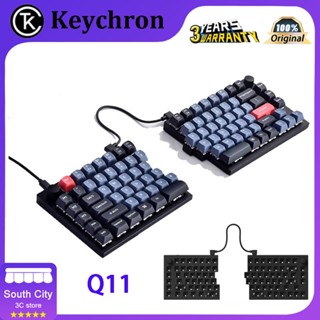 Keychron Q11 QMK/VIA คีย์บอร์ดเมคคานิคอล แบบใช้สาย แยก 75%