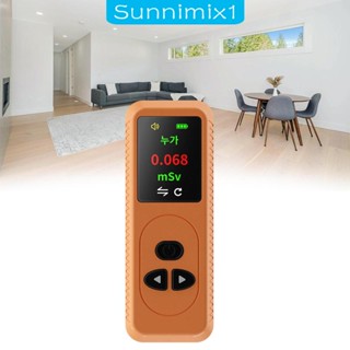 [Sunnimix1] เครื่องวัดปริมาณน้ํา สําหรับโรงงานนิวเคลียร์