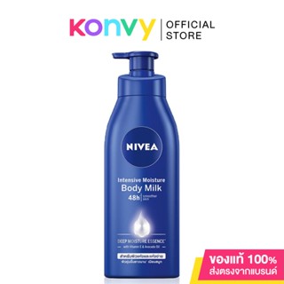 NIVEA Intensive Moisture Body Milk 400ml นีเวีย โลชั่นบำรุงผิวกาย อินเทนซีฟ มอยส์เจอร์ บอดี้ มิลค์.