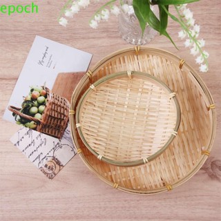 Epoch ตะกร้าไม้ไผ่สาน ทรงกลม แฮนด์เมด DIY สําหรับใส่ผลไม้ ขนมปัง ใช้ในครัว