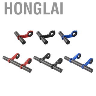 Honglai Handlebar Extension  Shock Proof Bike  Bar Carbon Fiber Lightweight  UV Resistant for Headlight Phone Mount