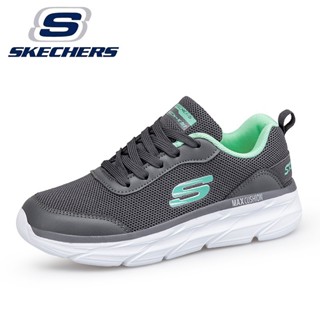 Skechers_ MAX CUSHION รองเท้ากีฬา รองเท้าเทนนิส ผ้าตาข่าย พื้นหนา ระบายอากาศได้ดี ทนต่อการสึกหรอ สําหรับผู้ชาย และผู้หญิง