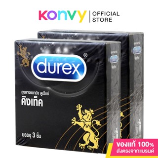 Durex Condom ถุงยางอนามัย ดูเร็กซ์.