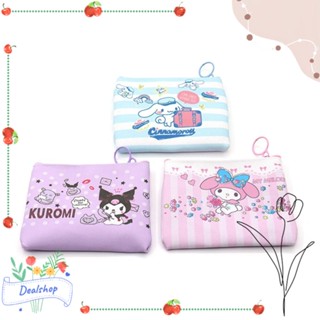 Dealshop กระเป๋าใส่เหรียญ พวงกุญแจ แบบพกพา ลาย Cinnamoroll Kawaii สําหรับผู้หญิง