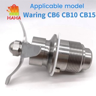 ใบมีดเครื่องปั่น สําหรับ Waring CB6 CB10 CB15 CB10S CB10T CB15TS CB15V 502977 อะไหล่อุปกรณ์เสริม สําหรับผสมอาหาร