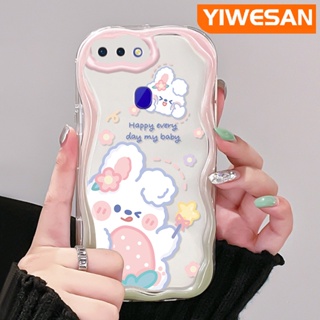 เคสโทรศัพท์มือถือแบบนิ่ม ใส กันกระแทก ลายการ์ตูนกระต่าย สตรอเบอร์รี่ สีครีม สําหรับ OPPO R17 R15 Pro