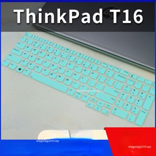 เคสคีย์บอร์ดซิลิโคน TPU แบบใส กันน้ํา สําหรับ Lenovo ThinkPad T16 P16 P16s 2022 16 นิ้ว